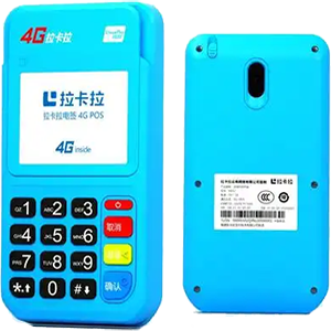 白云拉卡拉电签版扫码POS机